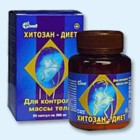 Хитозан-диет капсулы 300 мг, 90 шт - Старица